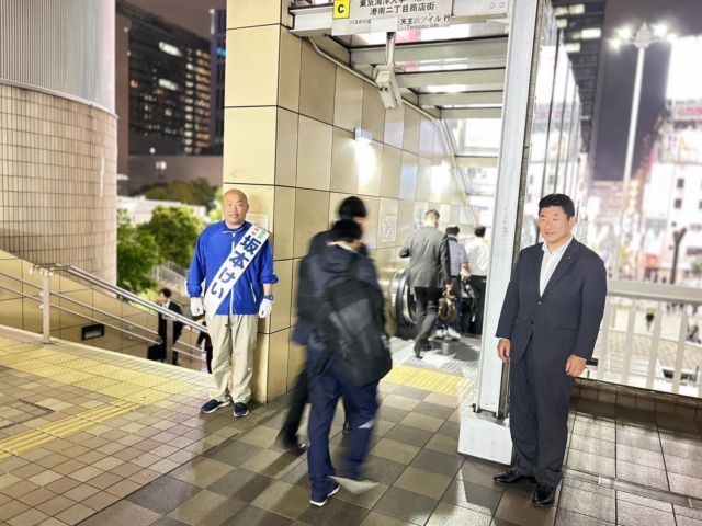 4月21日　本日の最後は品川駅港南口での駅頭です。#黒崎ゆういち 議員と一緒に。たくさんの人に会えました。
#港区　#港南　#学童クラブ 
#少年野球 
https://youtube.com/live/9xIe4QmBzgY