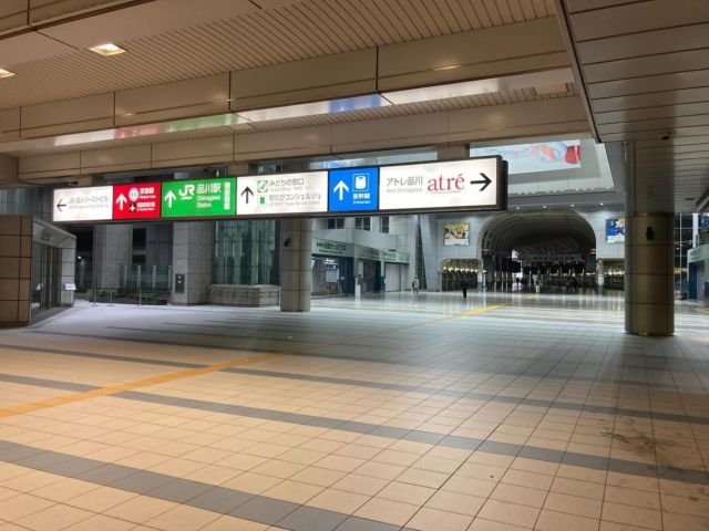 4月21日　25時本日の駅頭を終えました。明日？今日、ラスト、がんばります！
#港区　#港南　#学童クラブ 
#少年野球 
https://youtube.com/live/9xIe4QmBzgY