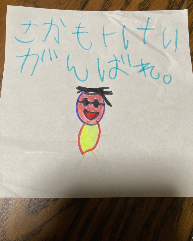 5月24日　初挑戦の選挙から1ヶ月が経ちました。まずは、応援・支援・共に活動してくれた皆様に感謝申し上げます。私の力不足で期待に応えられなかった事実を受け止めた上で、私のやりたいことにはかわりはないので、これからも子どもたち、地域に寄り添って前を向いて生きていきます。所属していた法人に戻り、新規事業所立ち上げの仕事させていただいていることにも感謝です。これからもご指導ご鞭撻、応援よろしくお願いします。　坂本圭